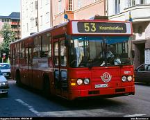 H17E_6811_Roslagsgatan_Stockholm_1992-08-07