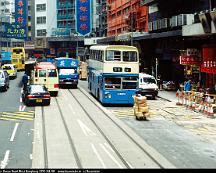 1997-04-08_CMB_SF14_Des_Voeux_Road_West_Hongkong_